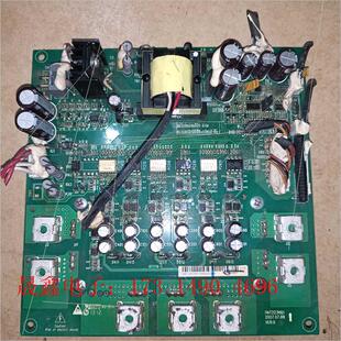 询价产品 蓝海华腾驱动板 l14T223HQ1