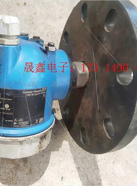E+H导波雷达液位计 FMP50-4258/0 恩德斯豪斯雷【询价产品】