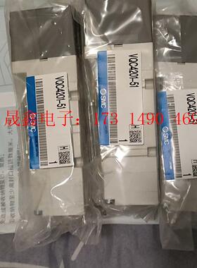 SMC电磁阀VQC4201-51,保证原装正品,数量余1【询价产品】