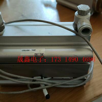 正品SMC原装CDQ2A50-75DZ薄型气缸,熔喷拆件机,【询价产品】