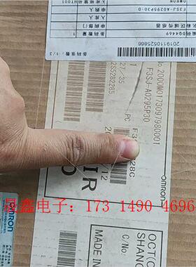 F3SJ-A0295P30-D/L 一对【询价产品】