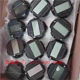 罗斯蒙特变送器显示屏3051显示屏 询价产品