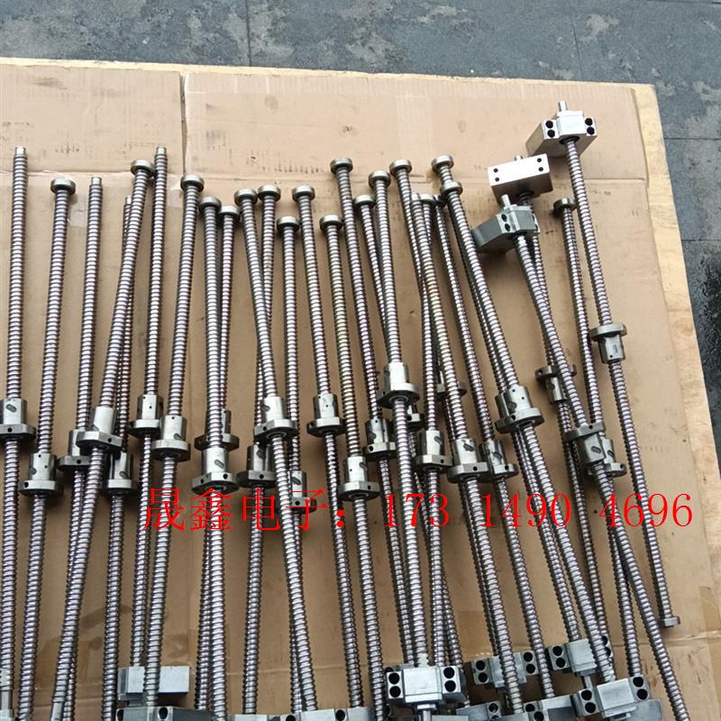 台湾上银HIWIN 7F0057 1605滚珠丝杆丝缸件【询价产品】