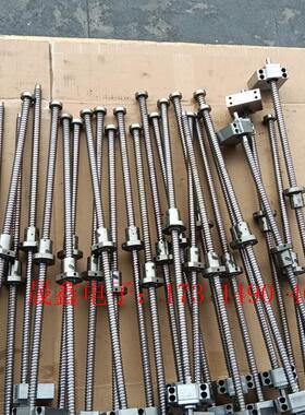 台湾上银HIWIN 7F0057 1605滚珠丝杆丝缸件【询价产品】