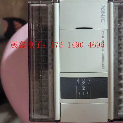 新到几台带包装的信捷PLC,型号是XD5一24T一E,便【询价产品】
