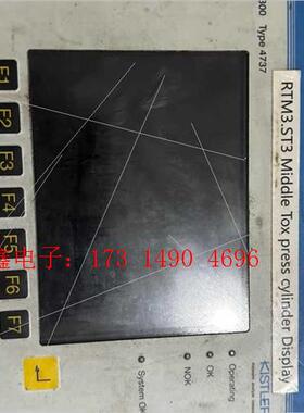 KISTLER,DMF-P.A300 Type 4737过程【询价产品】