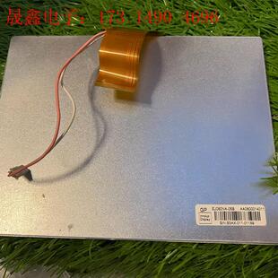 AT080TN 原包群创8寸液晶屏 EJ080NA 05B 询价产品
