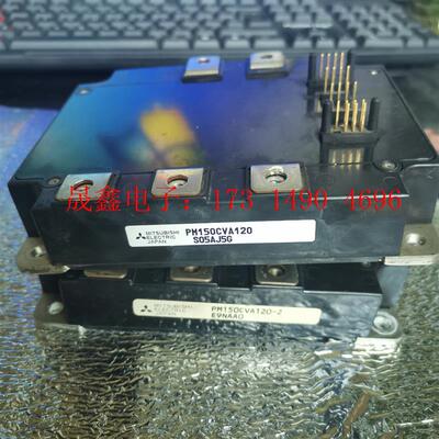 PM150CVA120模块原装质量功能,漂亮 特【询价产品】