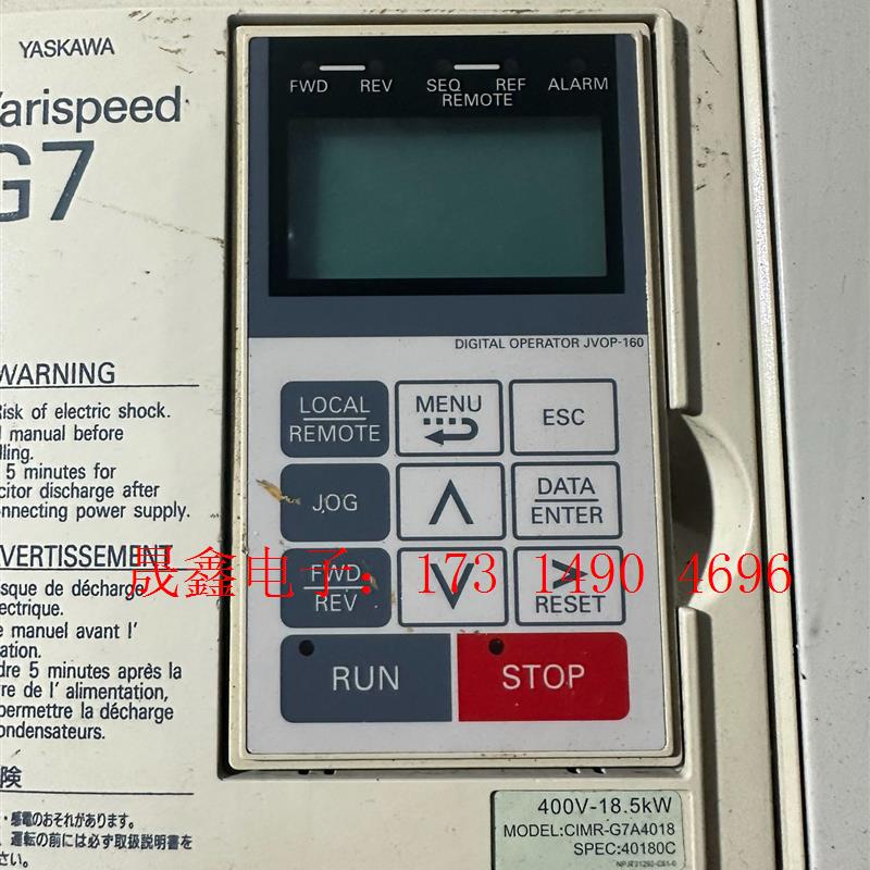 CIMR-G7A4018  安川G7 18.5KW 380V【询价产品】