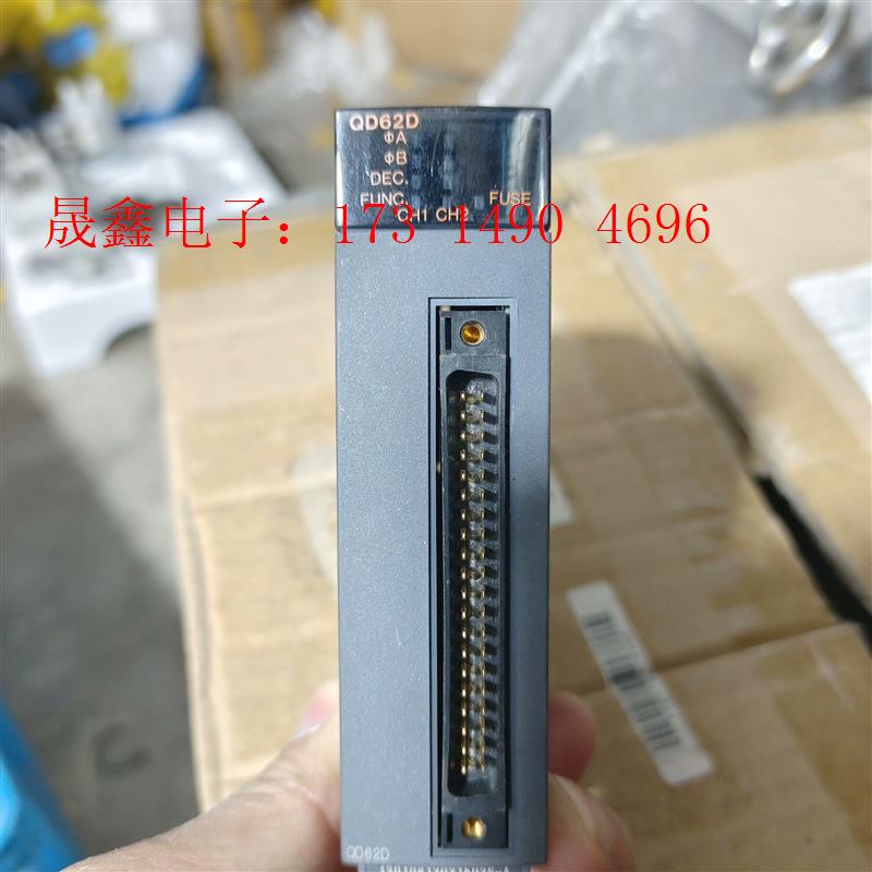 Mitsubishi/三菱,QD62D功能,【询价产品】