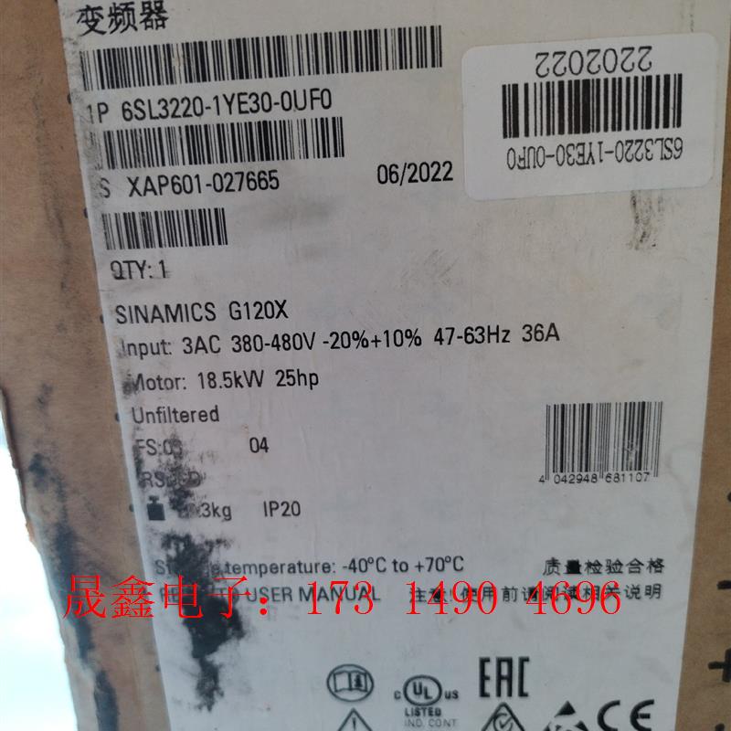 6SL3220-1YE30-0UF0【询价产品】