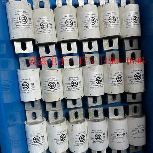 FWP-400C  400A 700V【询价产品】