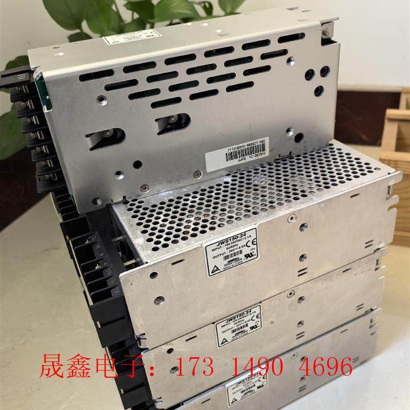 件JWS150-24开关电源LAMBDA兰达品牌,24V【询价产品】