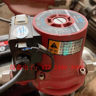 询价产品 臣源静音屏蔽式 最高扬程10m 10款 增压泵 型号CRS20