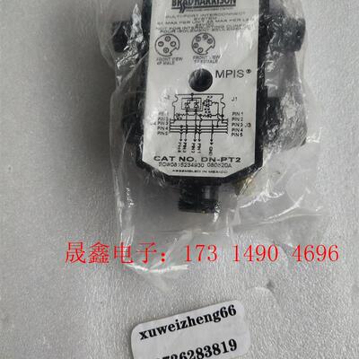 BRADHARRISON   模块1300390391无【询价产品】