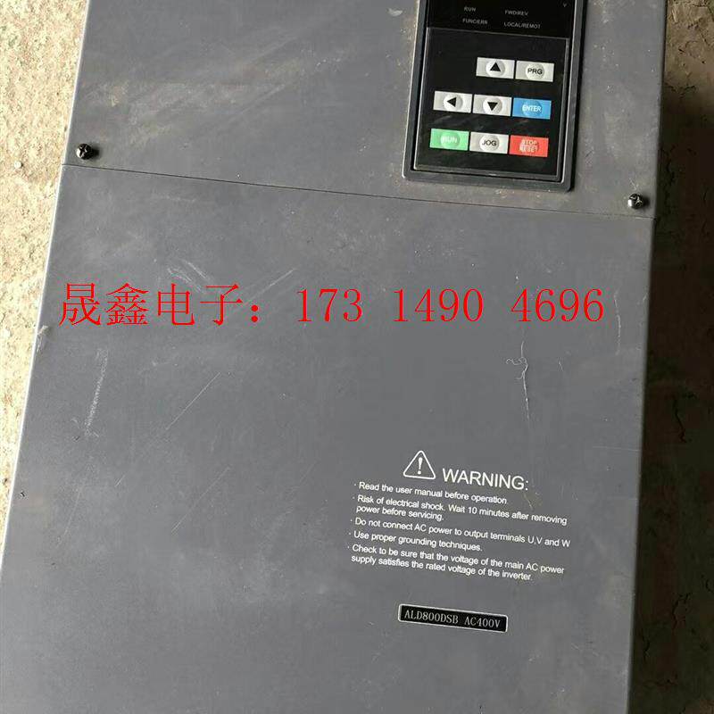 艾兰德75千瓦变频器【询价产品】