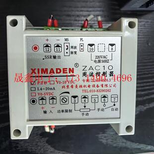 功 希曼顿周波控制器ZAC10 口罩机退下来 几乎 询价产品