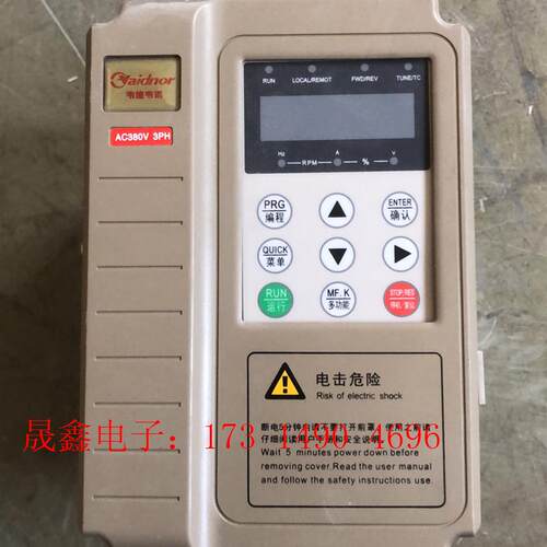 韦德韦诺 VDF650T1.5GB【询价产品】