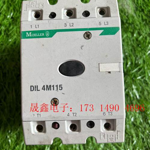 德国金钟穆勒接触器DIL4M115 DILM115(RAC2【询价产品】