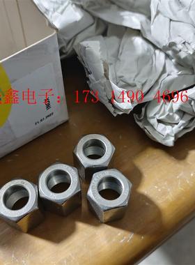 serto,Serto螺母,S0 56200-10-A10,【询价产品】