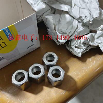 serto,Serto螺母,S0 56200-10-A10,【询价产品】