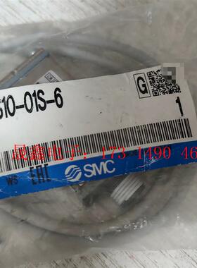 3C-IS10-01S-6  SMC压力传感器,型号:3C-【询价产品】