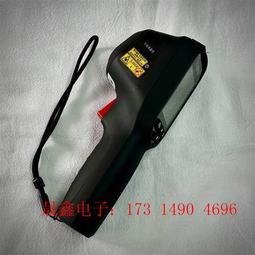 海康微影E09/E09PRO热成像仪红外测温仪热像仪漏水检【询价产品】