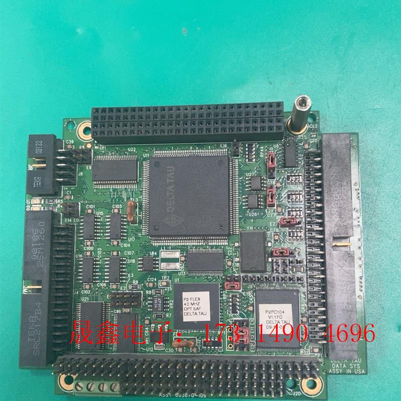 DELTA TAU PMAC2-PC/104 美国 泰道【询价产品】