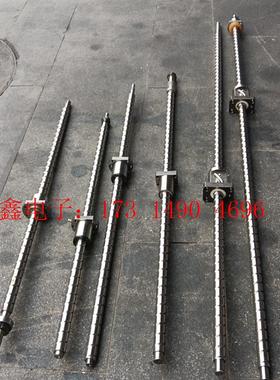 日本ISSOKU2020HANSAN研磨丝杆正品【询价产品】