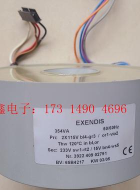 德国EXENDIS环型密封隔壁隔离牛 德国DRIE密封隔离变【询价产品】