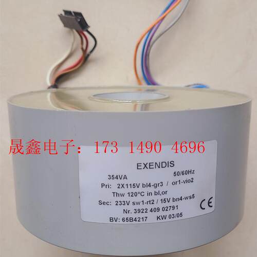 德国EXENDIS环型密封隔壁隔离牛 德国DRIE密封隔离变【询价产品】