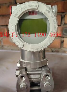 ABB变送器266DSHF,【询价产品】