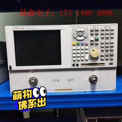 安捷伦Agilent N5230A N5222A N5224【询价产品】