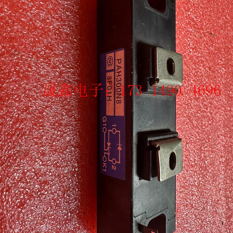 PAH300N8  RM250HC-5H  MBM100GS【询价产品】