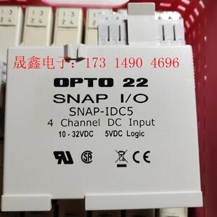 询价产品 IDC5 opto22模块SNAP