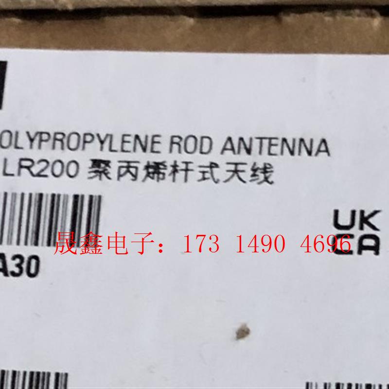 SIMENS雷达液位计7ML5422-2AA30【询价产品】