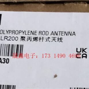 询价产品 2AA30 SIMENS雷达液位计7ML5422