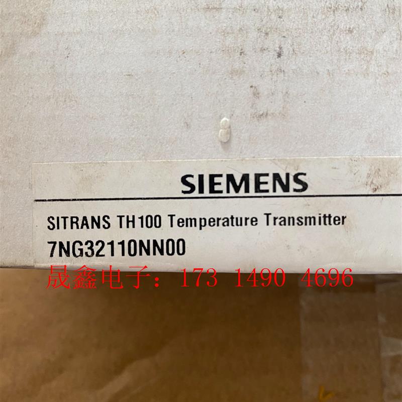 Siemens SIMENS温度变送器TH100   7NG321【询价产品】