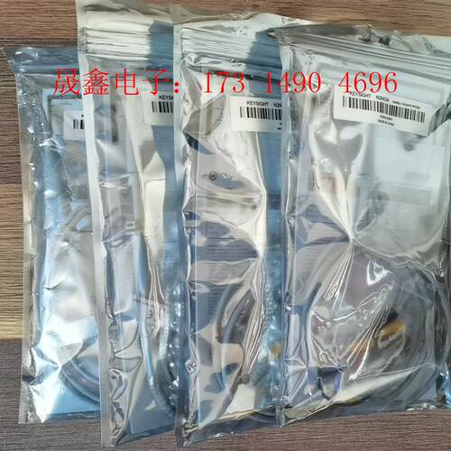 N2843A   是德示波器    示波器探头 500MHZ【询价产品】