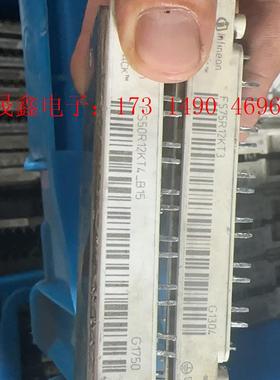 FS25R12KT3 FS35R12KT3【询价产品】