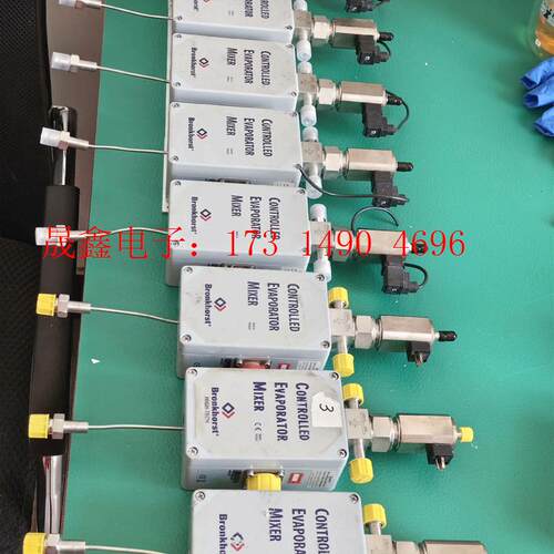 RUR-EV-H1,Bronkhorst混合气液流量计流量控【询价产品】