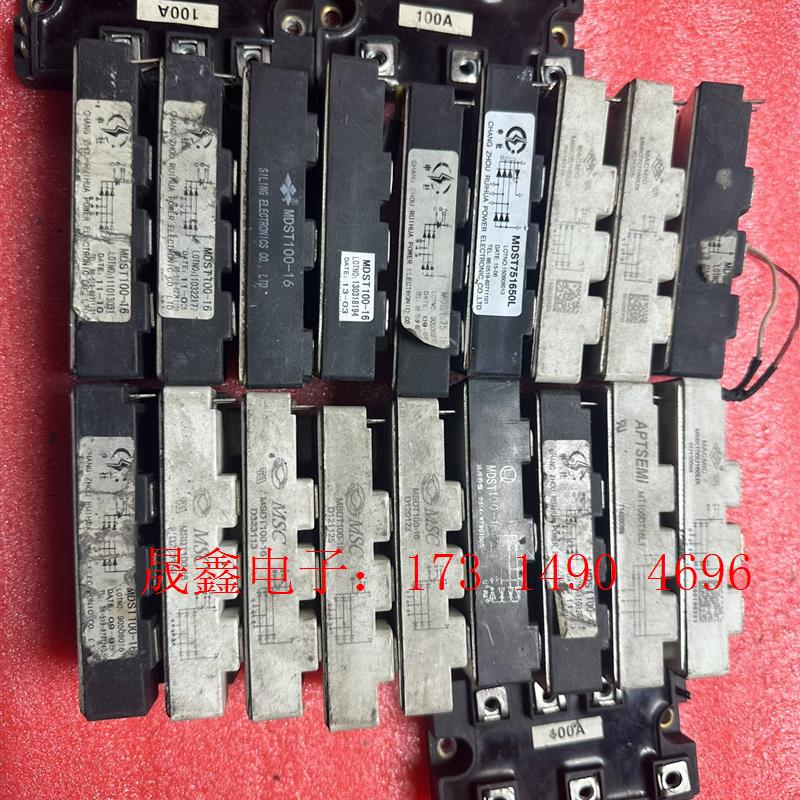 MDST100-16 MDST75-16  MDST50-1【询价产品】