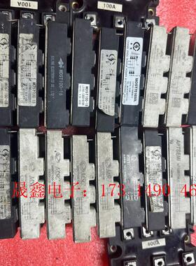 MDST100-16 MDST75-16  MDST50-1【询价产品】