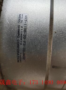 日本尼得科新宝减速机vrt-110b-20-f3-38ja3【询价产品】