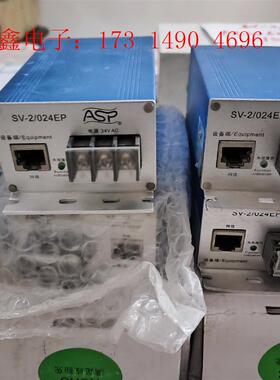 上海雷讯二合一防雷器,ASP SV-2/024EP(ALSS【询价产品】