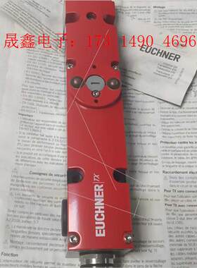 TX1C一A024RC18  少插销  无包装【询价产品】