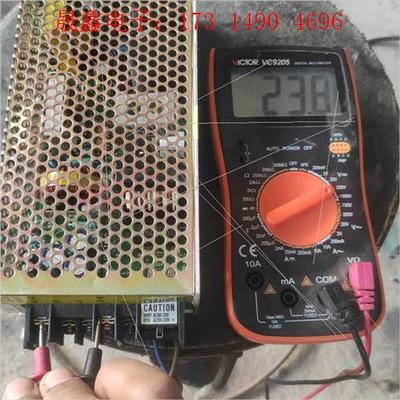 日本COSEL 科索 P150E-24v【询价产品】