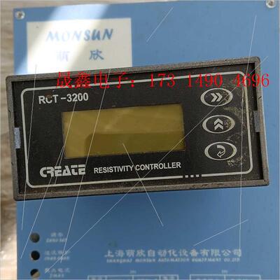 ROC科瑞达RCT-3220 CCT-3320T 电阻率变送【询价产品】