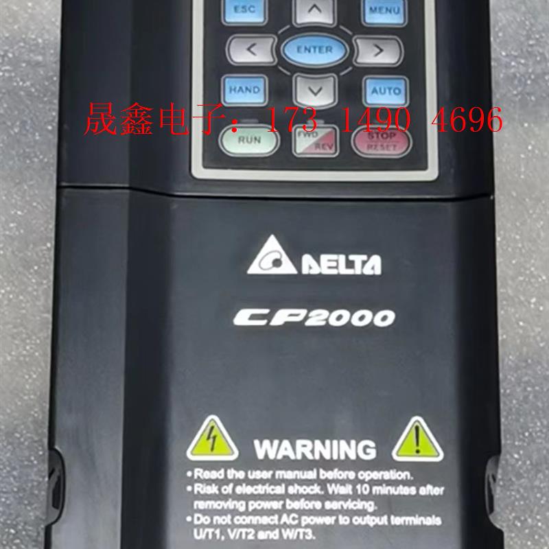 VFD040CP43A-21 台达CP2000 380V4K【询价产品】