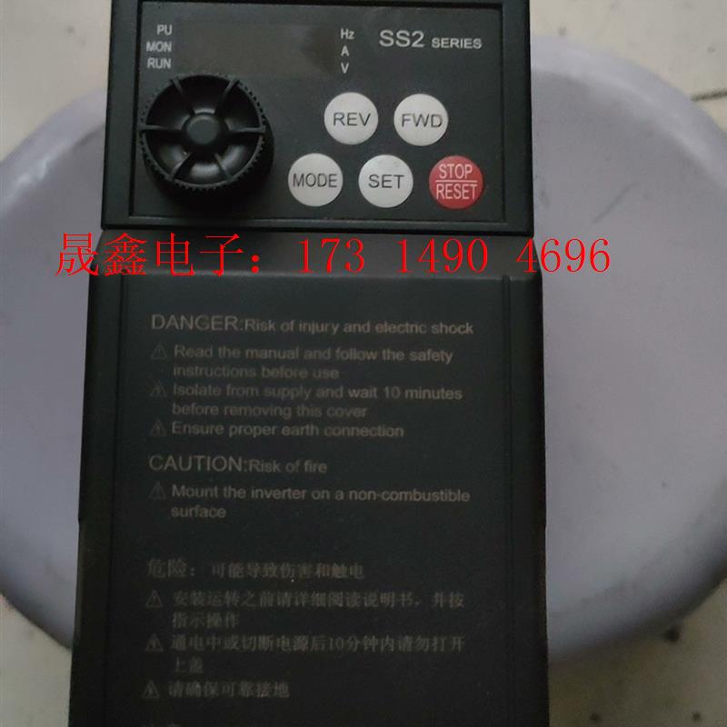 士林SS2-220V0.75KW变频器一台,可以,功能包【询价产品】